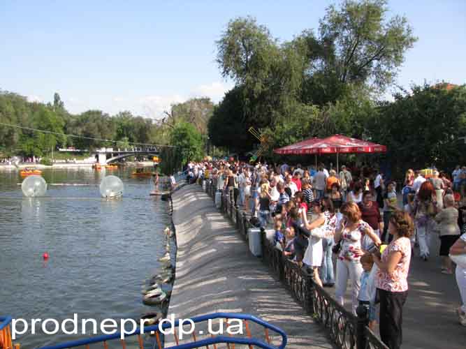 День города Днепропетровска, парк Глобы, Днепропетровск
