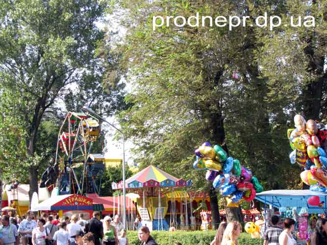 День города Днепропетровска, парк Глобы, Днепропетровск