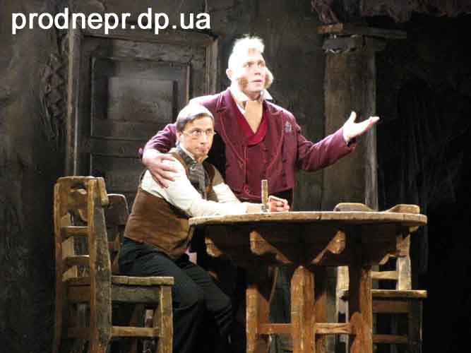 Спектакль Игроки Олега Меньшикова в Днепропетровске
