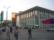 город Днепропетровск, улицы Днепропетровска, Улица  Московская