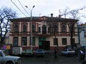 город Днепропетровск, улицы Днепропетровска, Улица  Московская
