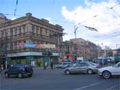 город Днепропетровск, улицы Днепропетровска, Улица Московская