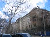 город Днепропетровск, улицы Днепропетровска, Улица Московская