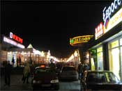 город Днепропетровск, улицы Днепропетровска, Театральный бульвар, вечерний бульвар