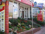 город Днепропетровск, улицы Днепропетровска, Театральный бульвар, бульвар
