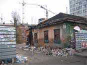 город Днепропетровск, улицы Днепропетровска, Улица Ширшова