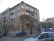 город Днепропетровск, улицы Днепропетровска, улица Артема