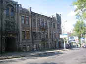 город Днепропетровск, улицы Днепропетровска, улица Артема
