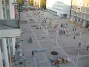 город Днепропетровск, улицы Днепропетровска, Европейский бульвар