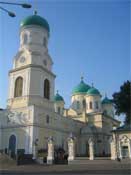 город Днепропетровск, улицы Днепропетровска, Улица Карла Либкнехта