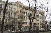 город Днепропетровск, улицы Днепропетровска, Проспект Карла Маркса, Отель Астория