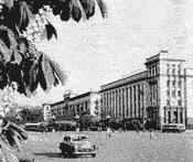 город Днепропетровск, улицы Днепропетровска, Проспект Карла Маркса, проспект 50-х