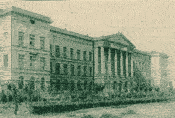 город Днепропетровск, улицы Днепропетровска, Проспект Карла Маркса, горный институт 20-х