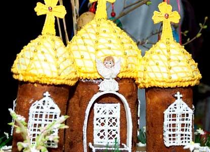 Паски великодні