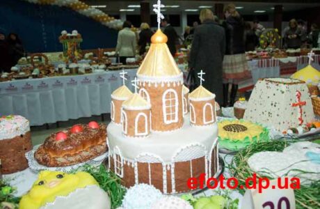 Паска царська