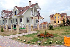 Жилой район «Золотые ключи»