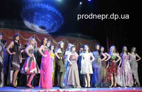 Fashion-бал КРЕАТИВ-ШКОЛЫ моделей агентства  "DNEPR-MODELS" в Днепропетровске