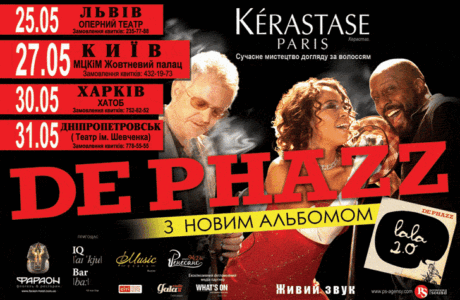 Концерт группы  DE PHAZZ  в поддержку нового альбома LaLa 2.0