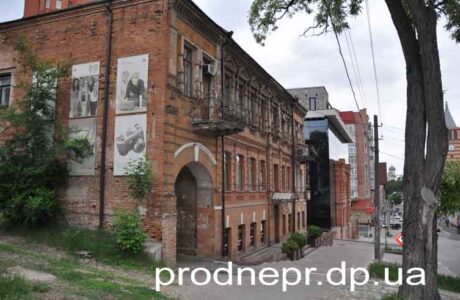 Фото: винтажный Днепропетровск