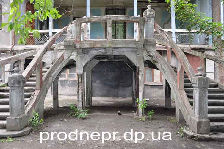 Фото старого  Днепропетровска