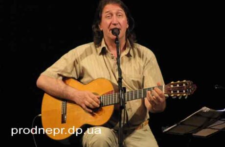 Олег Митяев: "Почти домашний концерт" в Днепропетровске