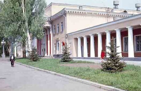 Парк имени Т. Г. Шевченко в Днепропетровске