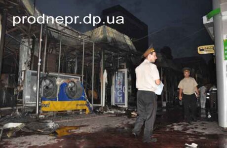 Фото  пожара на улице Московской  в Днепропетровске