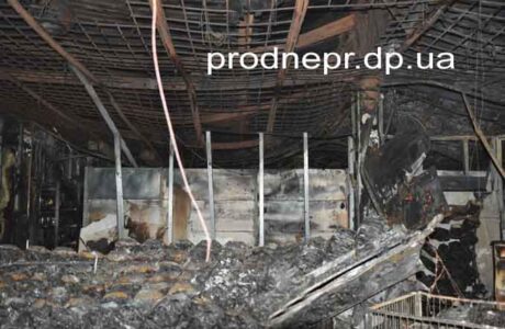 Фото: ликвидация пожара на Театральном бульваре в Днепропетровске