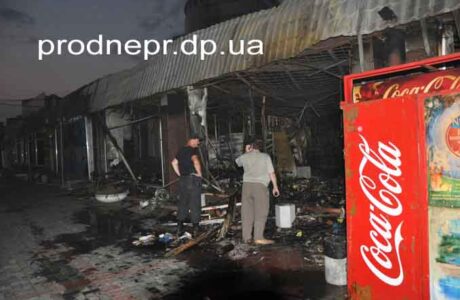 Фото: место ликвидации пожара на Театральном бульваре в Днепропетровске
