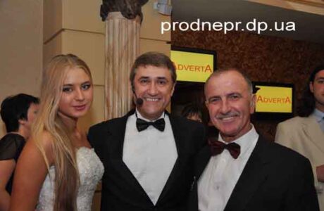 Фото: Юбилейный Екатерининский Благотворительный Бал в Днепропетровске