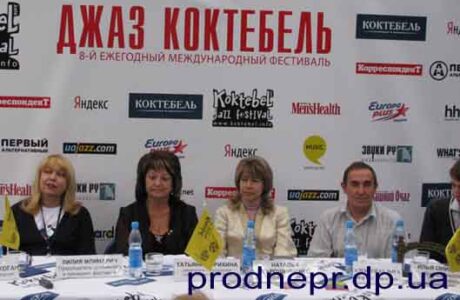 Фото: Фестиваль "Джаз Коктебель"