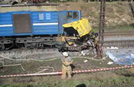 Трагедия в Днепропетровской области