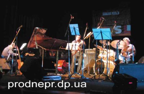 Второй "Бразил босанова Джаз Фест-2010" в Днепропетровске