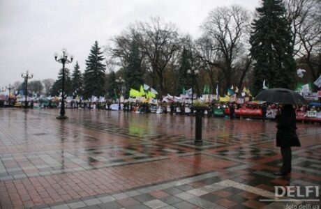 В Киеве началась акция протеста  против поспешного принятия Налогового кодекса