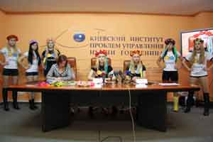 Женское движение FEMEN, Днепропетровск