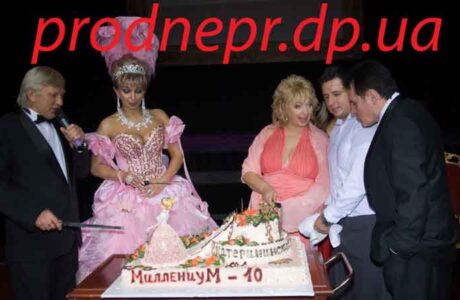 6-й Екатерининский благотворительный бал в Днепропетровске
