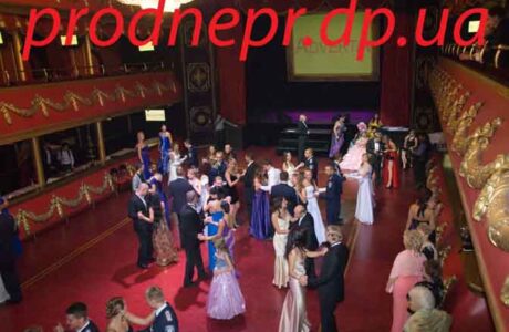 Фото:  Днепропетровский Шестой Екатерининский бал