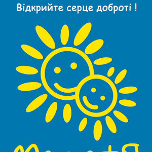 Пятый региональный благотворительный фестиваль "Мама+Я"