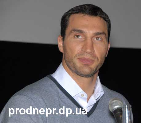 братья Кличко в Днепропетровске