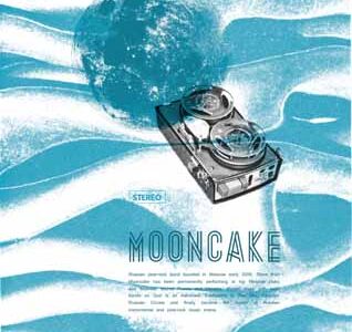 Концерт московского инструментального пост-рок коллектива MOONCAKE в Днепропетровске