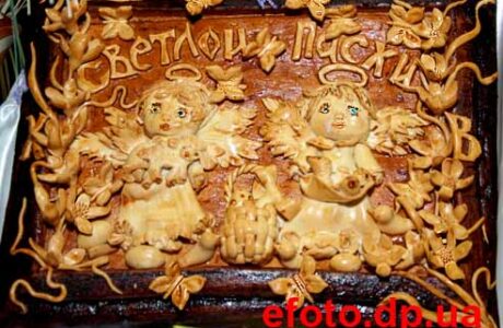Фото: Пасхальные куличи, представленные  на Первом Всеукраинском конкурсе в Донецке