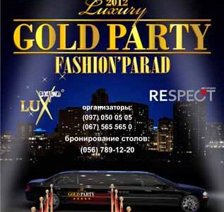 «FASHION PARAD – GOLD PARTY» в Днепропетровске