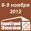 II Специализированная выставка
ЕвроСтройЭкспо-2012