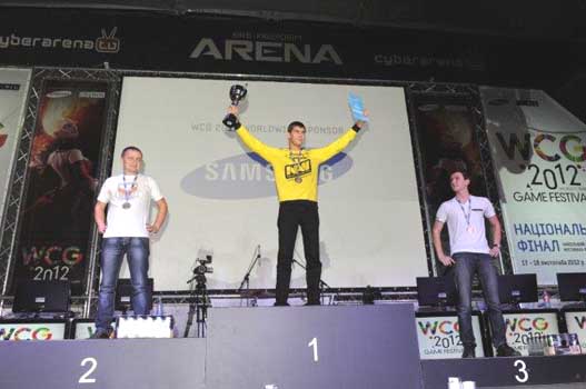 Национальный финал World Cyber Games 2012 в Украине, Киев, Украина, 19 ноября 2012 года