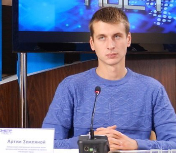 фото: Артем Земляний, Дніпропетровська центральна міська бібліотека