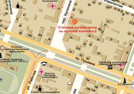 в Днепропетровске, Стоковый на Калинина, 8 в Днепропетровске. Одежда Stok Сток в Днепропетровске , новая качественная сток одежда за низкую цену