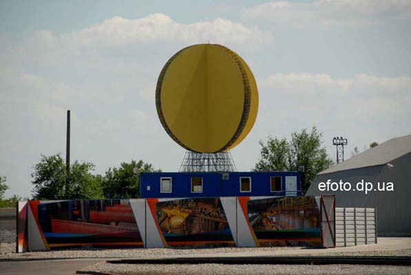 арт объект в  Днепропетровске на заводе ИНТЕРПАЙП СТАЛЬ