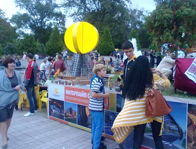 Этнофестиваль Украинский город , День города Днепропетровска в 2013 году, Днепропетровск
