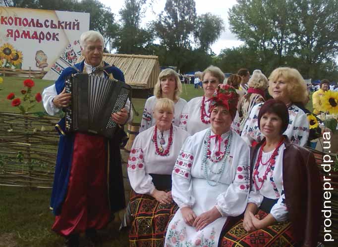 Днепропетровская область