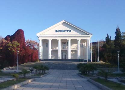 место церемонии открытия международного конкурса "Серебряное перо-2013"